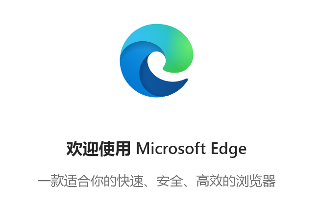 google浏览器_google浏览器打不开网页是怎么回事