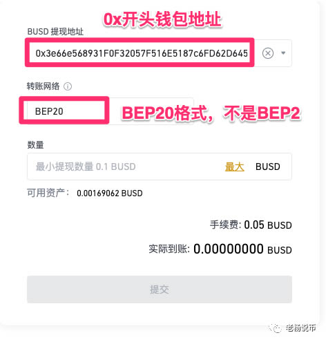 小狐狸钱包app转入_小狐狸钱包app转入银行卡