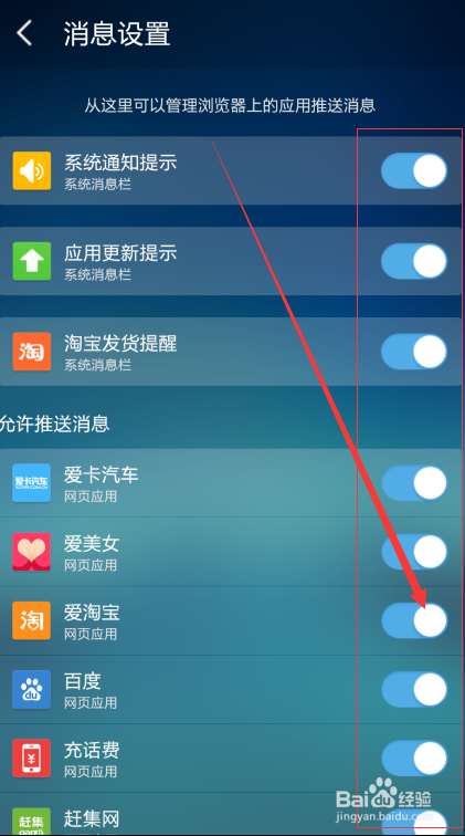 uc浏览器没有响应怎么办啊_uc浏览器打不开网页是怎么回事
