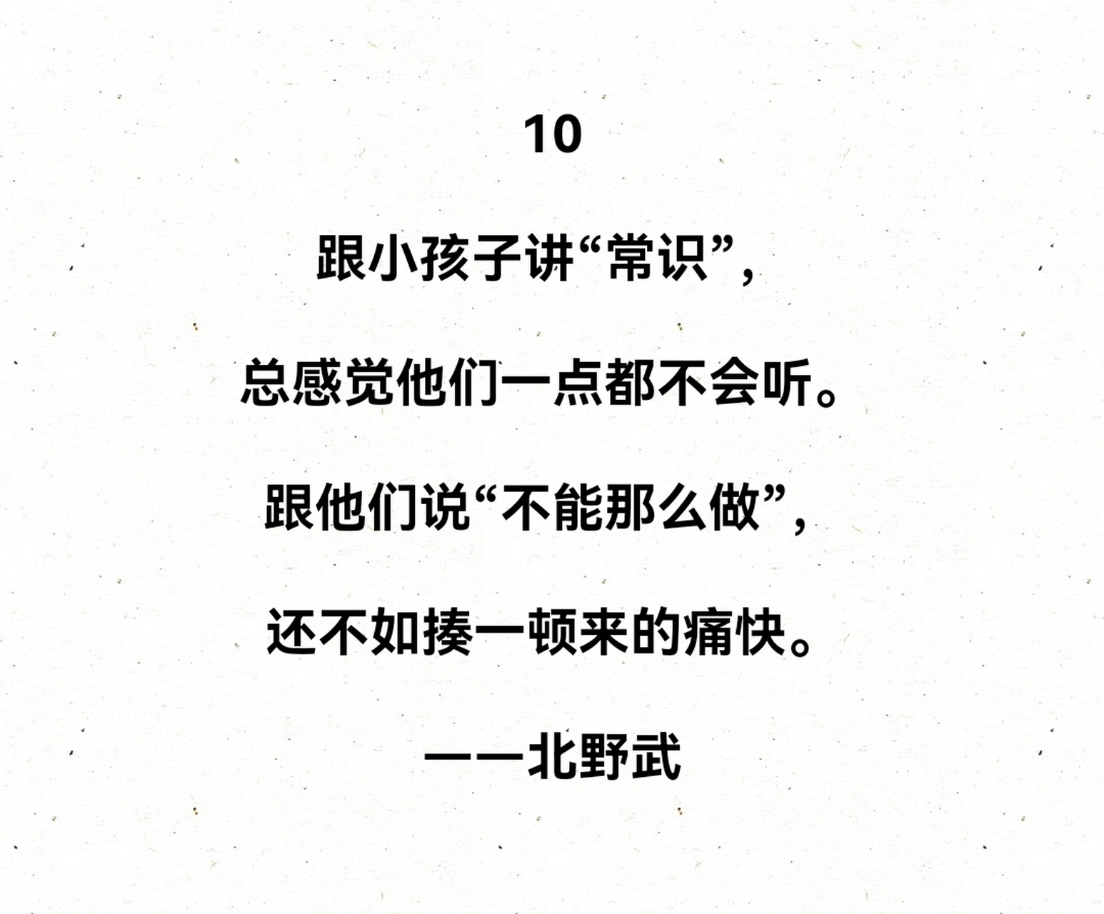 电报猴口吐芬芳有消音的简单介绍