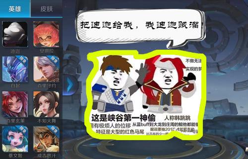 电报猴口吐芬芳有消音的简单介绍