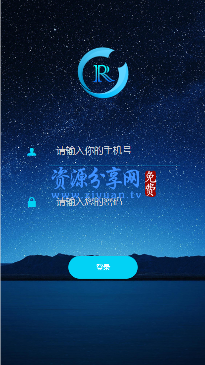 gec下载_gec下载软件