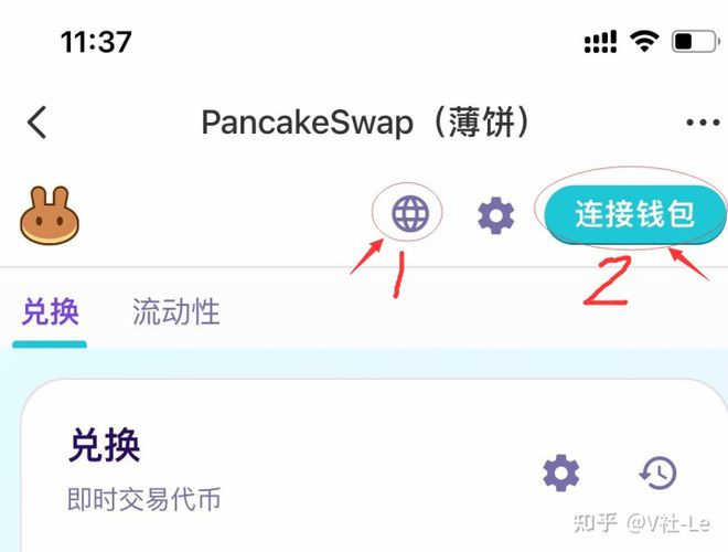 tp钱包怎么换bnb_tp钱包怎么换成人民币