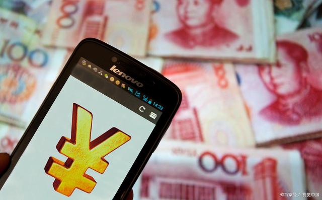 电子货币的特征不包括_电子货币的主要特征不包括