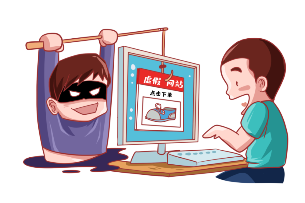 交易所平台属于诈骗吗_交易所平台属于诈骗吗知乎
