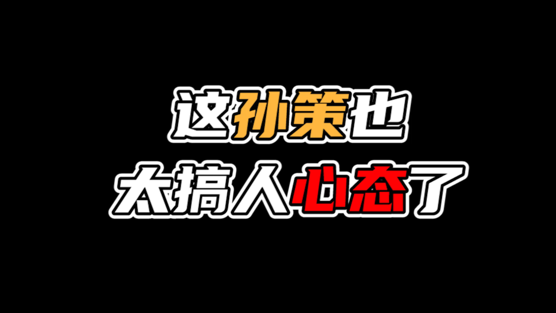 王者荣耀打电报什么意思_打王者荣耀打电话过去会怎样?
