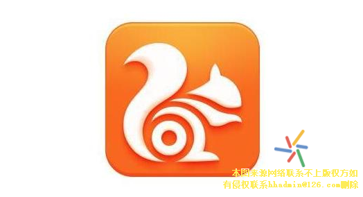 uc搜索网页版_uc浏览搜索引擎