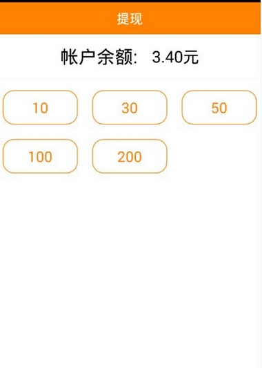 imtoken怎么提现变为现金_imtoken里面的钱怎么提出来