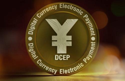 电子货币和数字货币的区别?_电子货币和数字货币的区别与联系