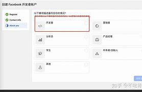 telegreat苹果登陆参数_iphone telegram登录