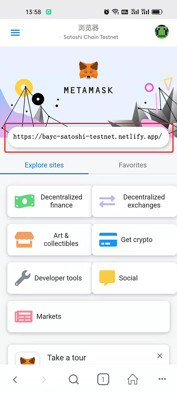 metamask钱包nft_Metamask钱包转账手续费