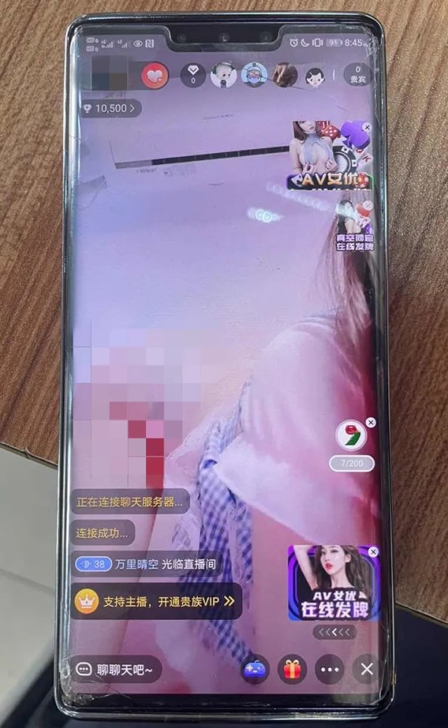 k豆是哪个直播平台_kk直播k豆兑换比例