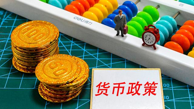 电子货币政策哪里实行了_电子货币政策哪里实行了呢