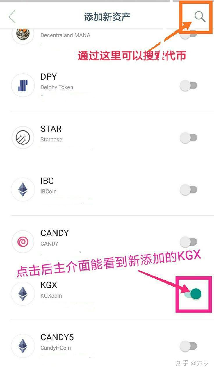 包含imtoken苹果版下载官网怎样下载的词条