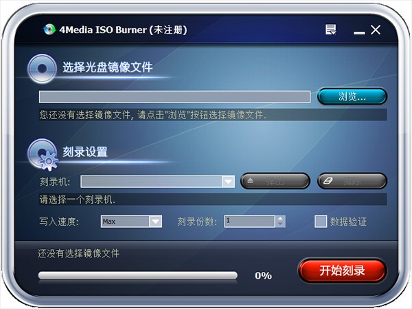 telegreat中文版下载iso_Telegreat中文版下载920