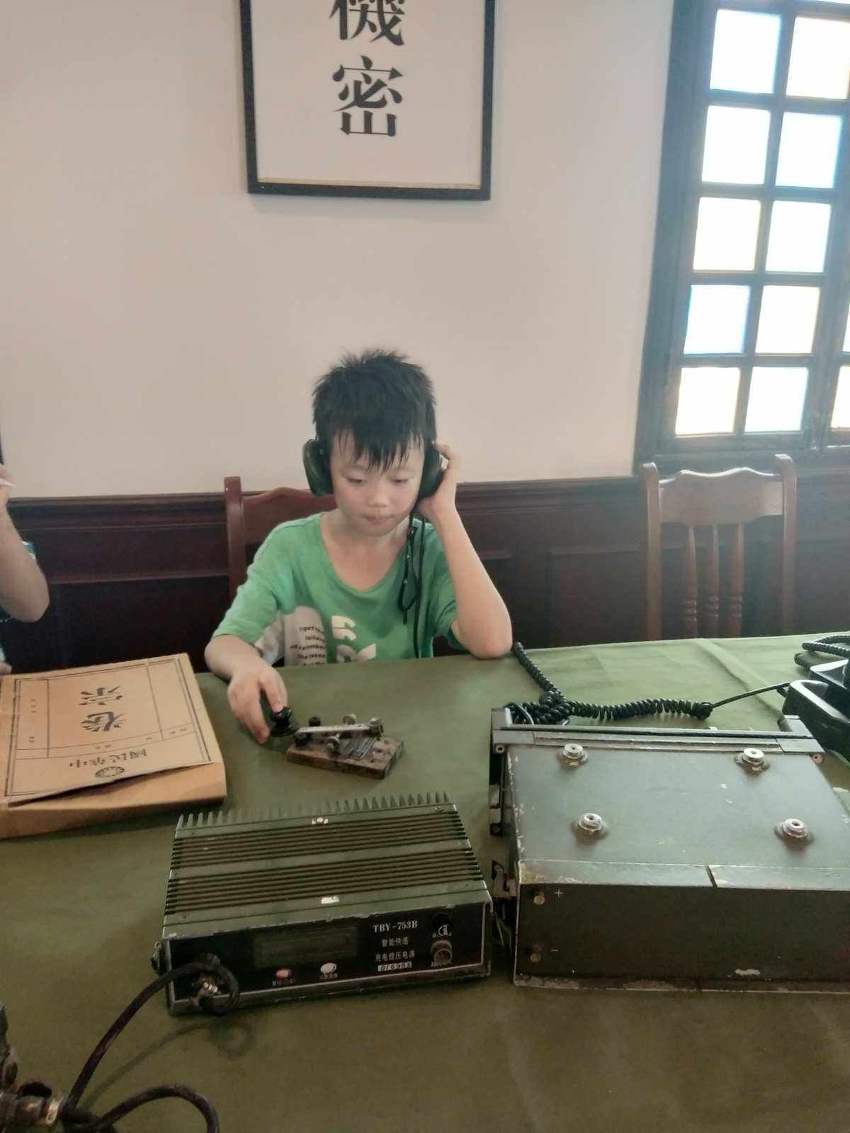 电报的数字是怎么听出来的_电报中1234567怎么读