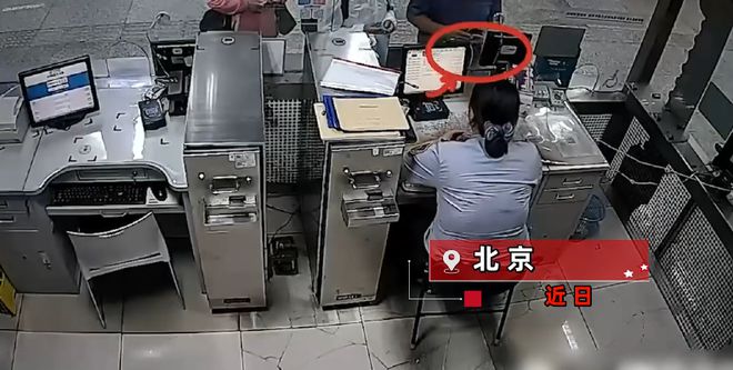 电报员周大爷搞笑视频_电报员周大爷搞笑视频大全