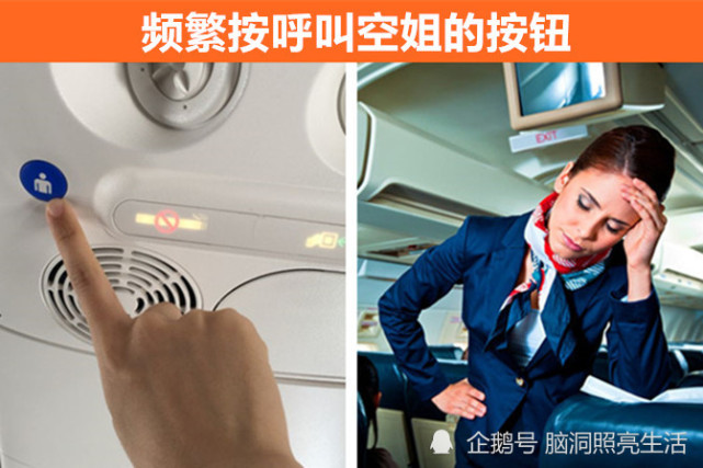飞机收不到短信_飞机收不到短信验证+86