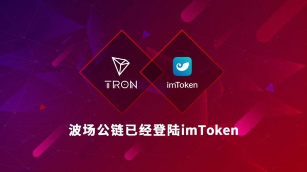 tokenpocket安全性_tokenpocket有什么用