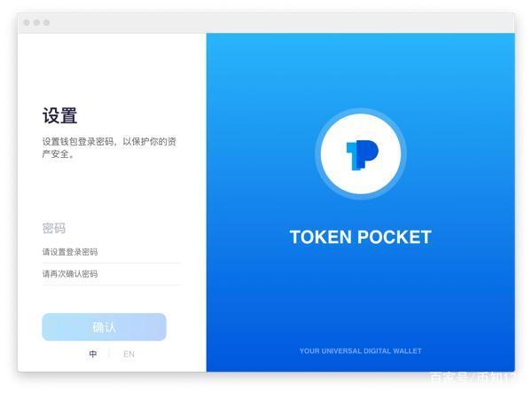 tp钱包支持找回吗_tp钱包支持找回吗安全吗