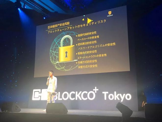 中本聪钱包_中本聪钱包地址