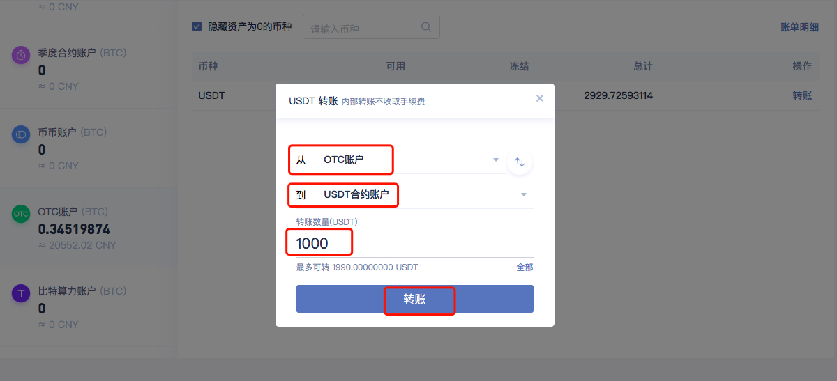 telegeram解除_telegram解除限制最新