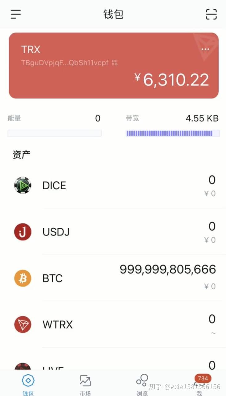usdt钱包地址_怎么注册usdt钱包地址