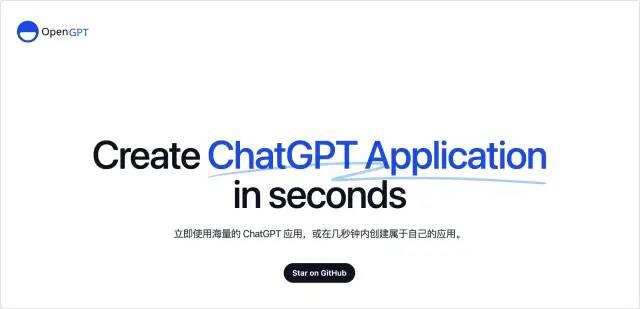 chatgpt地址_tracert 地址