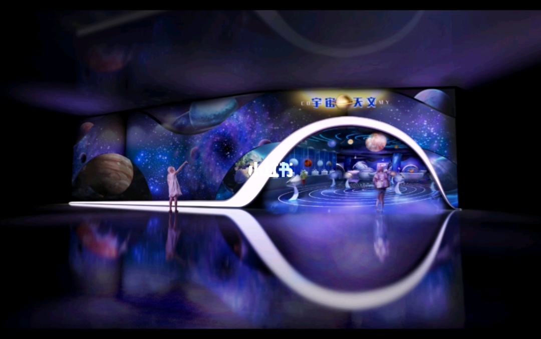 元宇宙虚拟展厅图片_元宇宙虚拟现实最新消息