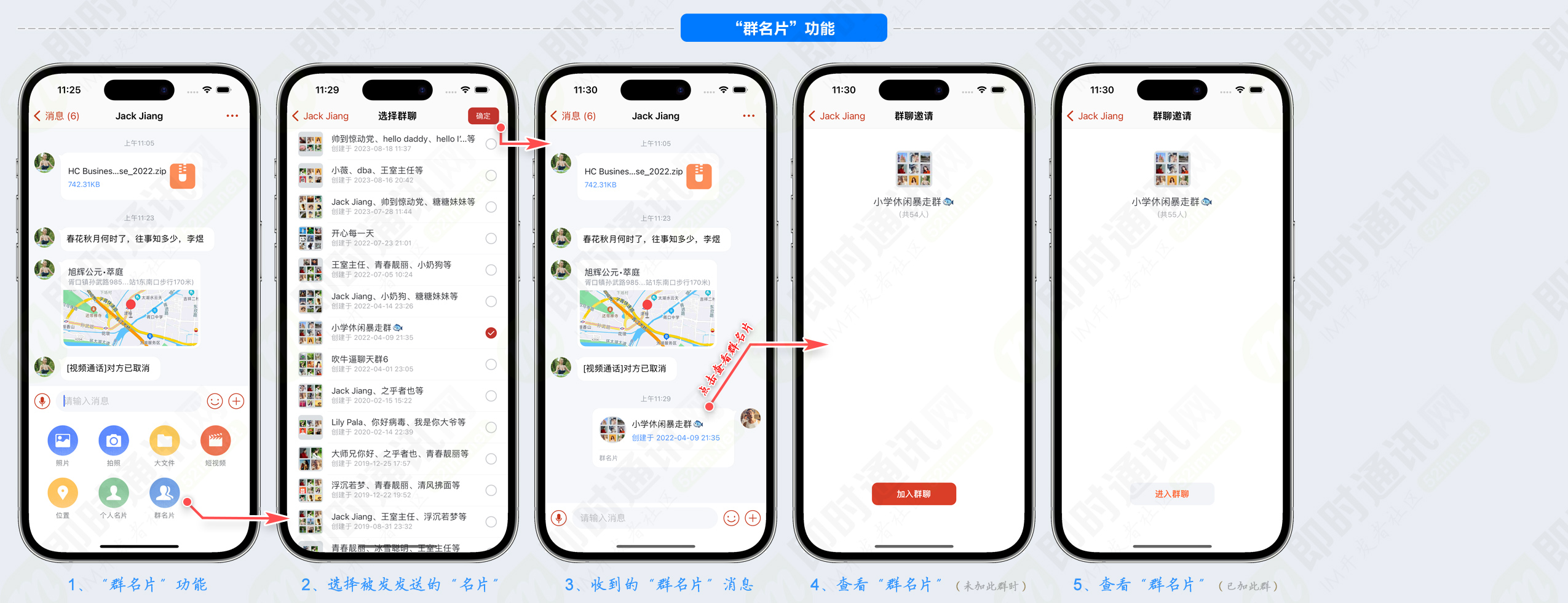 小狐狸直播回家地址github入口ios的简单介绍