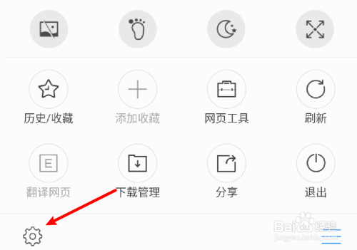 手机浏览器不显示搜索记录_手机浏览器不显示搜索记录了