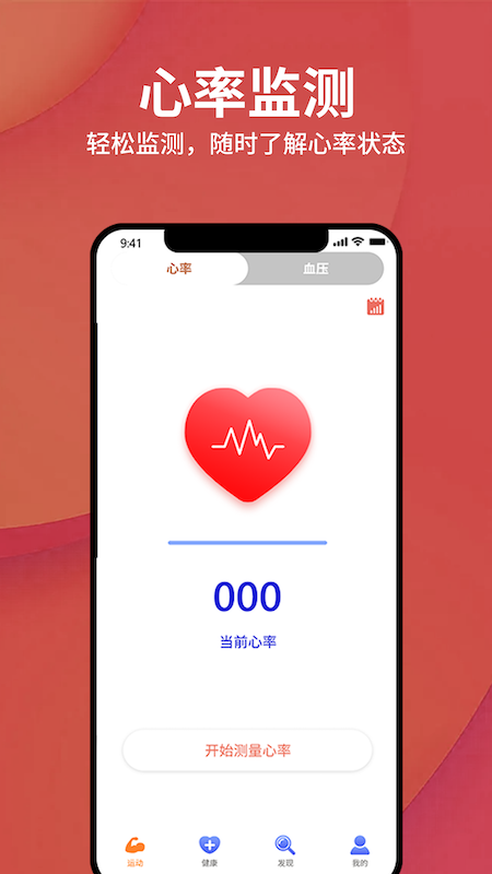 小狐狸app剪辑软件_小狐狸视频剪辑软件收费吗