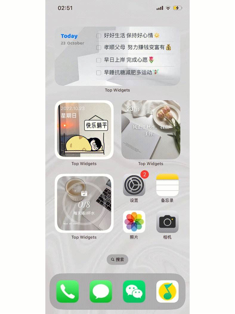 insgream怎么下载_insgream怎么下载OPPO