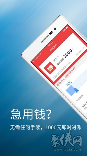 k豆钱包app官网下载_下载k豆钱包app下载安装