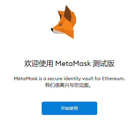 成版人小狐狸app的简单介绍