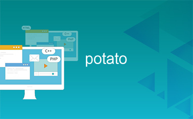 potato下载入口_potato下载入口安卓