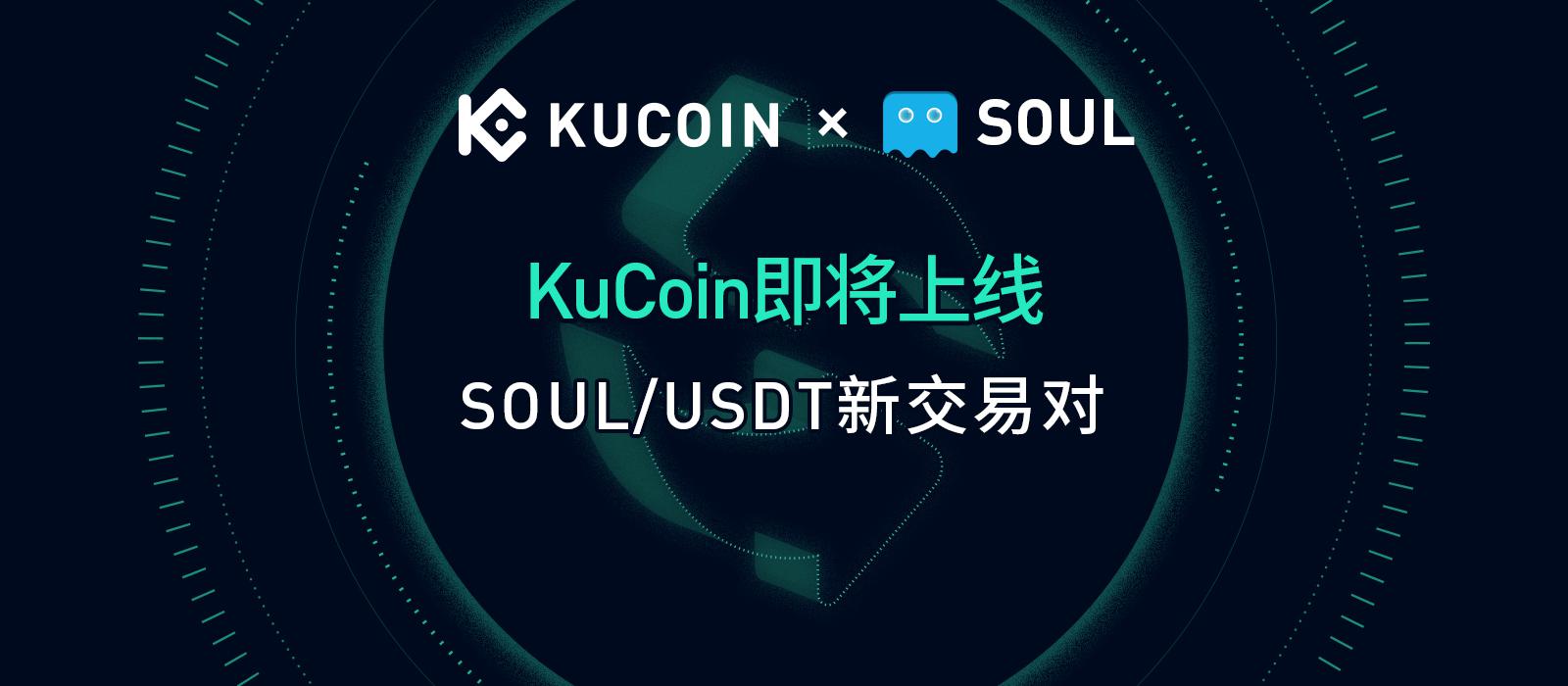 ustd官网app下载的简单介绍