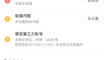telegraph收不到验证码_telegraph收不到验证码怎么弄