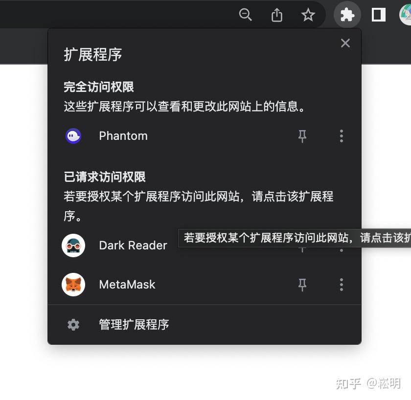 metamask安卓版下载4.0_metamask安卓版下载后怎么能变成中文