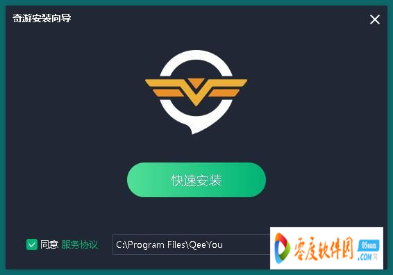 纸飞机加速器永久免费版_telegeram安卓加速器