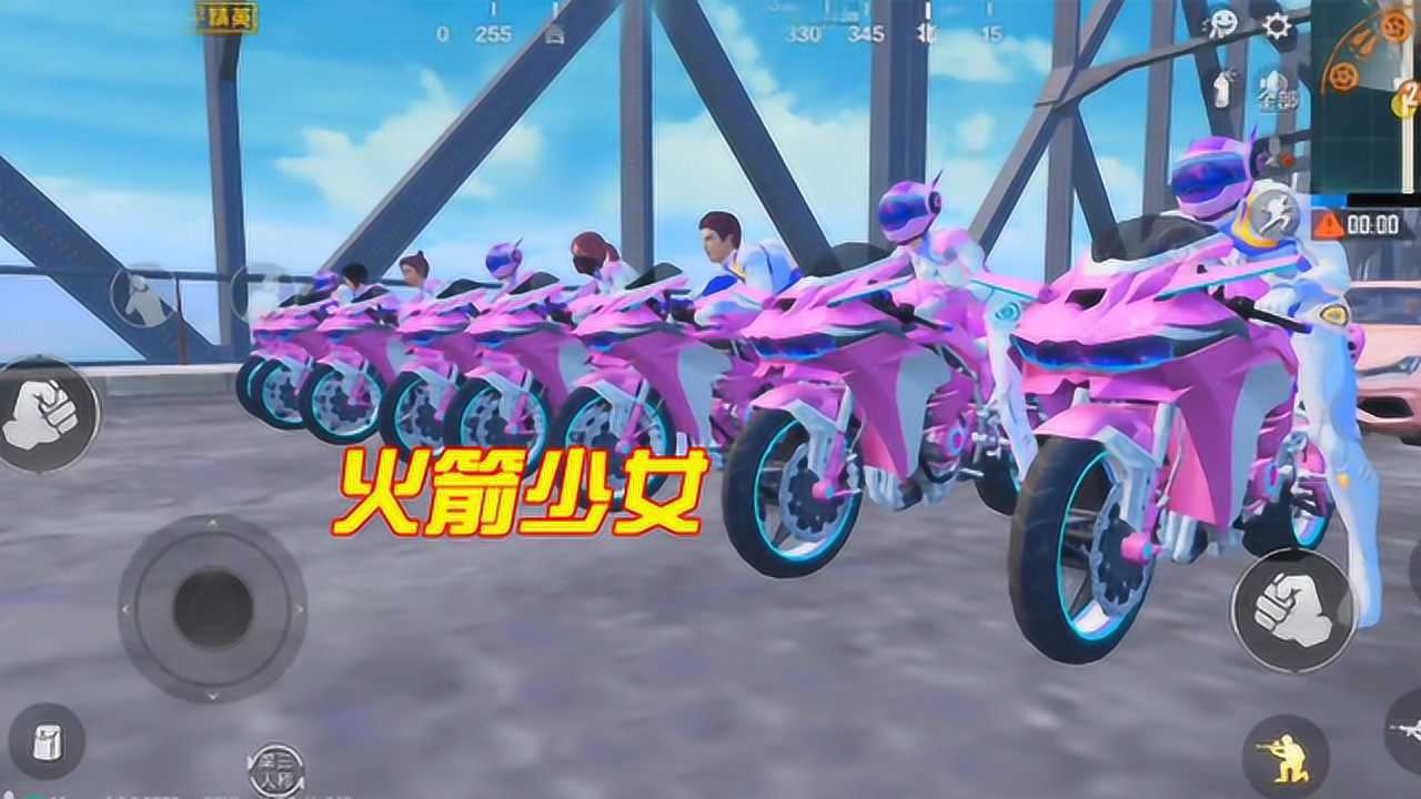 和平精英电报员骂人_和平精英电报员骂人词汇带脏字