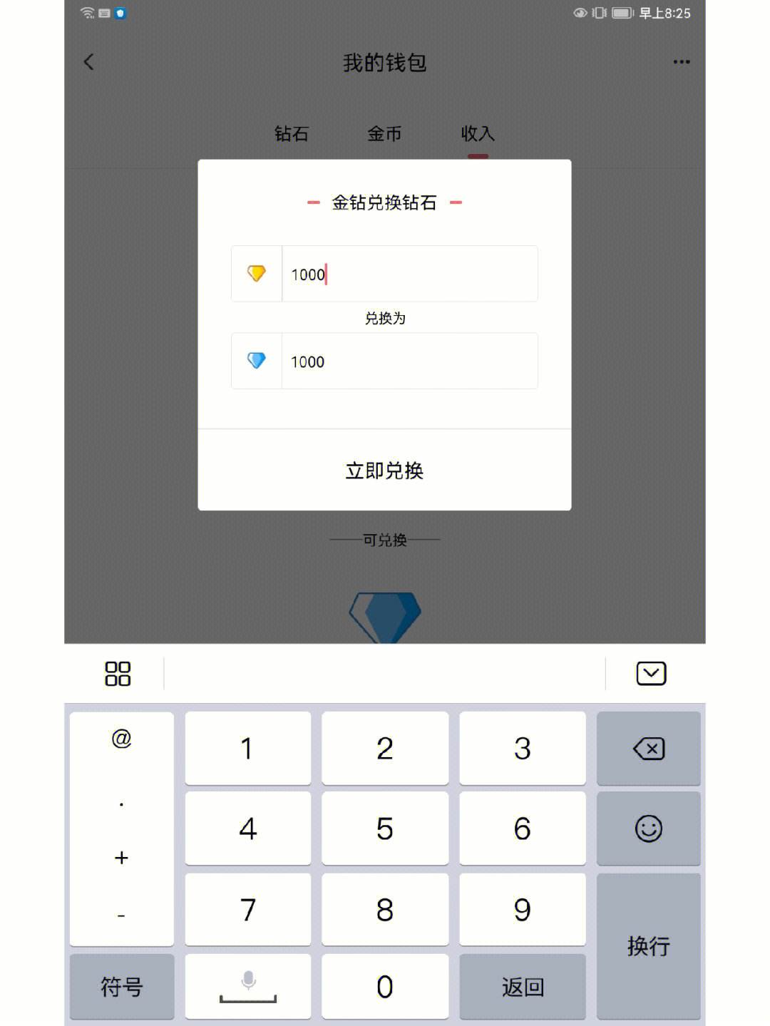 包含优质TG群推荐的词条