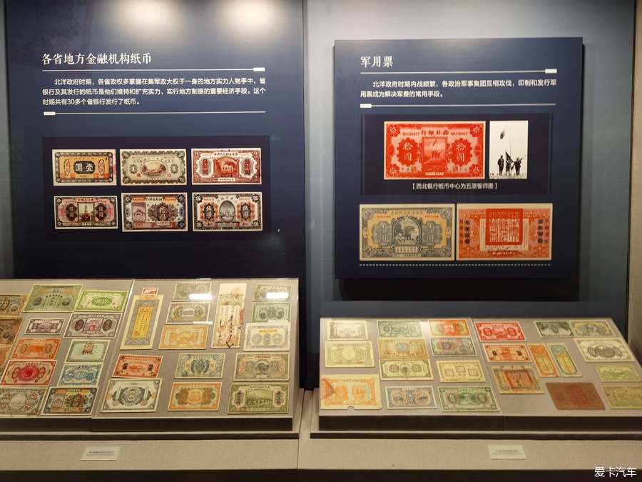 中国法定货币简称_我国的法定货币是人民币吗