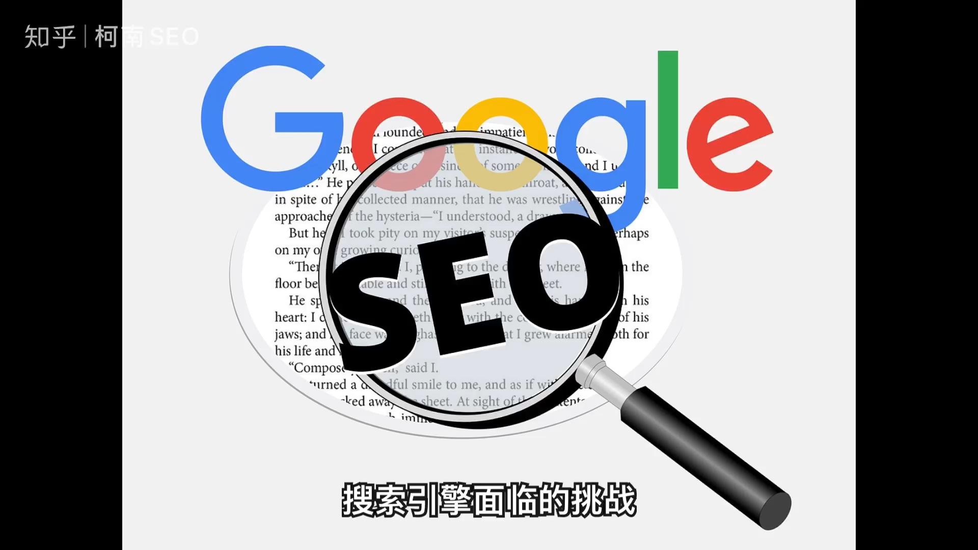 中国的搜索引擎有哪些_中国的搜索引擎都有什么