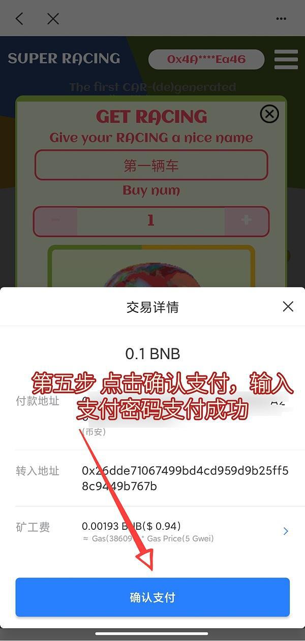 t钱包_钱包还有多少钱