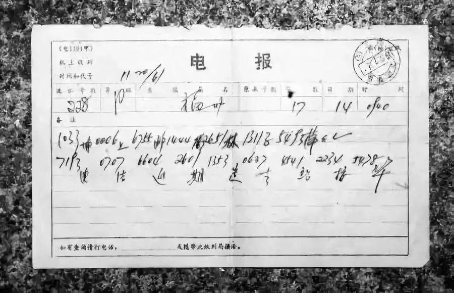 电报音效mp3_电报音效怎么弄的