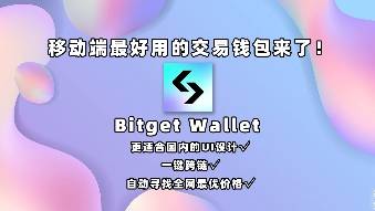 metamask官方下载_metamask官网下载最新版