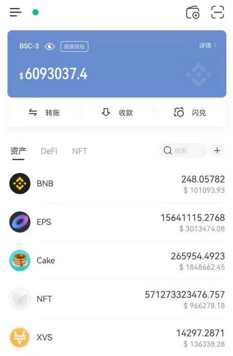 tp钱包官网下载app最新版本_tp钱包官网下载app最新版本jinanjiushun