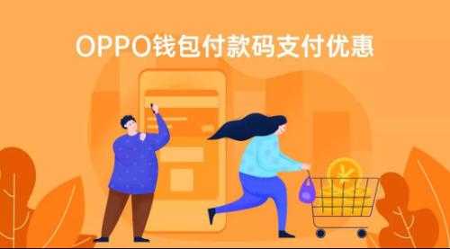 速花钱包靠谱吗_速速花小贷钱包怎么样