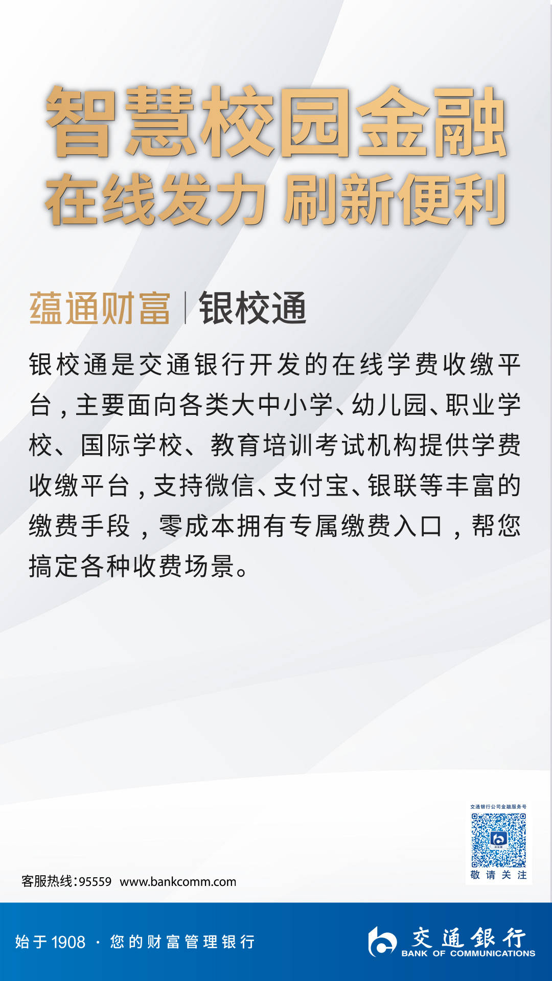 小狐分期现在还下款吗2021_2020小狐分期下款10000